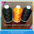 Cheaper HT Polyester Filament Thread Supplier